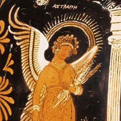 DJ STARMAIDEN