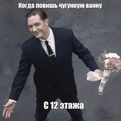 ода доза💉💉