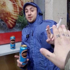 ТВЖ