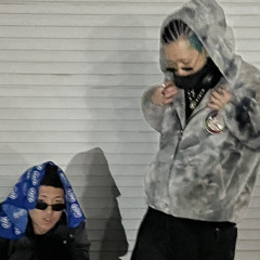 eigo