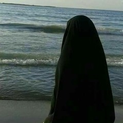 غَادَة