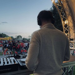 Dj Cé