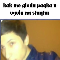 kvot ima