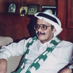 samer