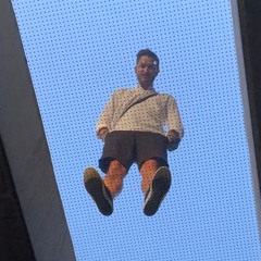 SBSTN