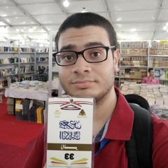 Abdelrahman Mashhour