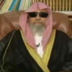 islamicrej