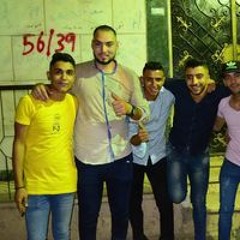 Ana Bebo