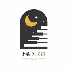 小翁 BUZZZ