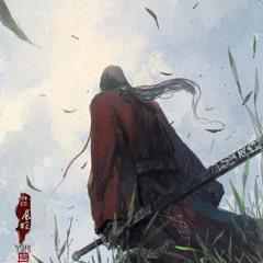 ngọc
