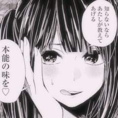 にゃん