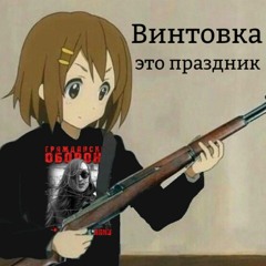 Nēvėrmïnd