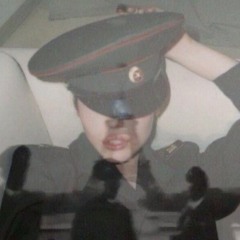 Кристи