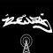 Nemsa