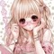 いの