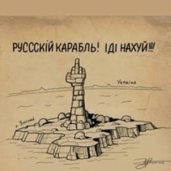 Artyr Borisiuk