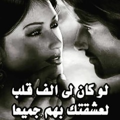 karem almsry