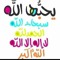 shimaa mostafa ahmad