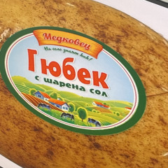 Medkovski Slushatel
