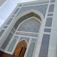 Haitham Al Dokhin - Sūrah Kahf