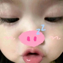 Ng Thu Ngaa