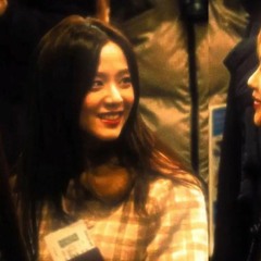 yeerii