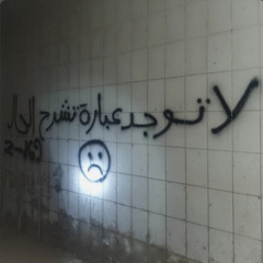 حمو دد
