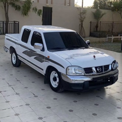 عجزت  اتخطاك