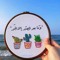 Sawsan Mahmoed