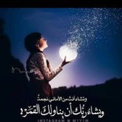 خلوده ابو عبدالله