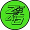 ZETMO
