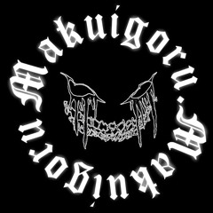 Makuigoru