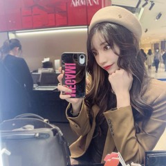 Christy