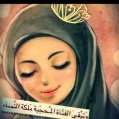 Amira Magdy