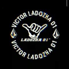 PATHULAH LADOZHA02