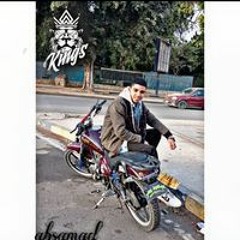 Möhämëđ Ãhmêď Mëđõ