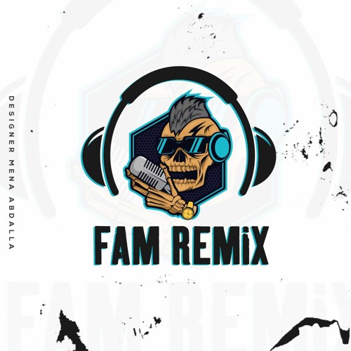 ريمكس شعبي للافراح اللي ابوه صعيدي ميخافش توزيع فام