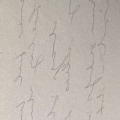 Ton