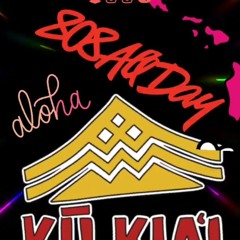 Wanna Make Love (Orlando Brown)  Ayo (Chris Brown, Tyga) - EXTENDED MASHUP.mp3