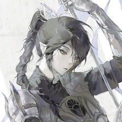 lumen