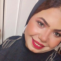 mero goda