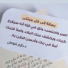 زهره الفردوس