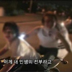 느금