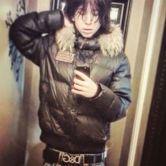 некий депутат