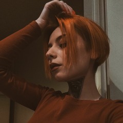 Ася Калиновская