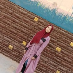 Manar Mohamed