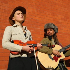 Bards In-Between