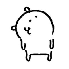 뷁