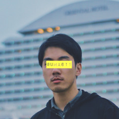 U.M.A