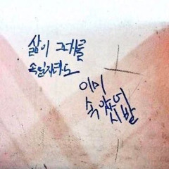 김진아